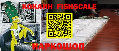 альфа пвп VHQ Бугуруслан