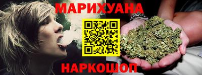гашик Бузулук