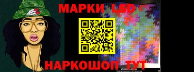 альфа пвп VHQ Бугуруслан