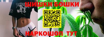 марки lsd Будённовск
