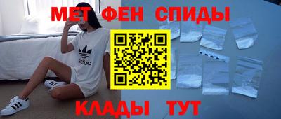 марки lsd Будённовск