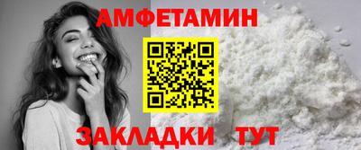 марки lsd Будённовск