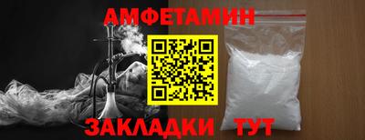 марки lsd Будённовск