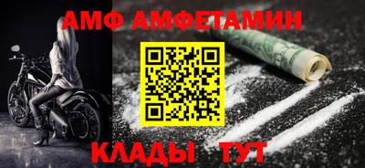 марки lsd Будённовск