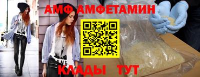 гашик Бузулук