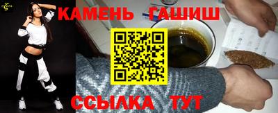 марки lsd Будённовск