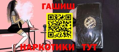 марки lsd Будённовск