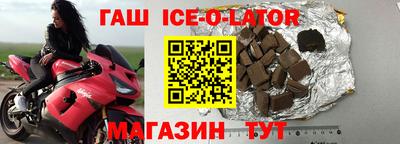 альфа пвп VHQ Бугуруслан