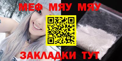 гашик Бузулук