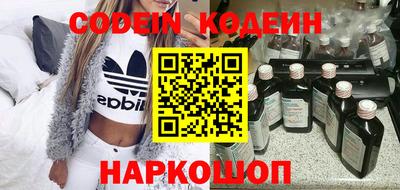 гашик Бузулук