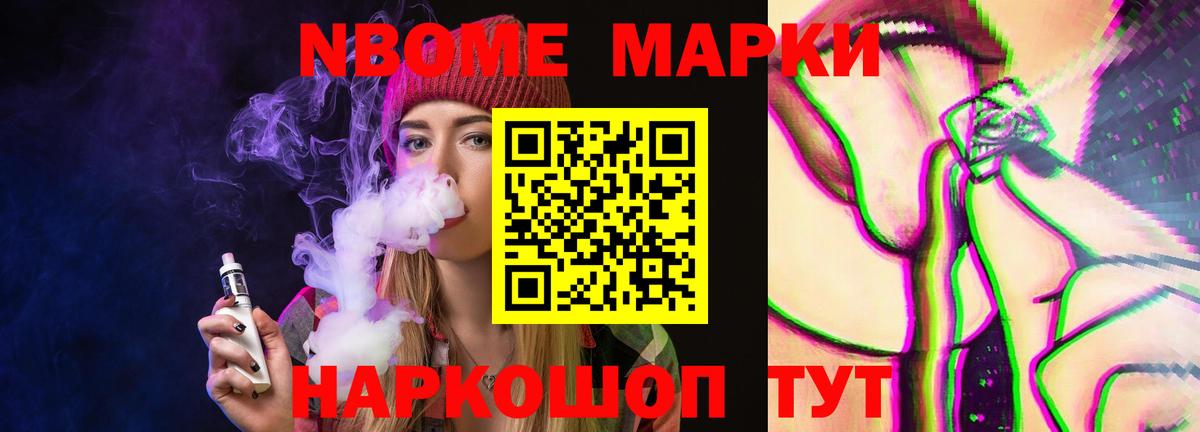 LSD-25 экстази кислота  Лсд 25 экстази ecstasy  Североуральск  Вход с VPN 